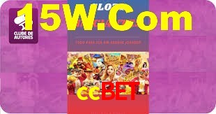 Spaceman Game ccbet
